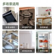Kitchen Wet Wipes - HB-40
