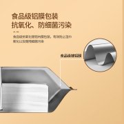 Kitchen Wet Wipes - HB-40