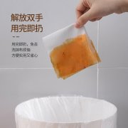 Kitchen Wet Wipes - HB-40